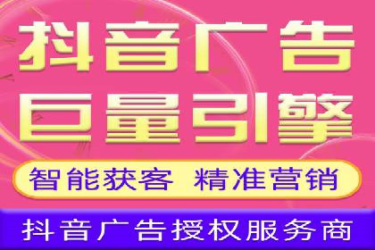 百度推广广告的创意设计及实施